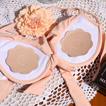 Repeated use of small breast patch anti-bump anti-exposure invisible nipple breast patch 7113