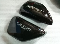 CB400 Vintage CB400 CB400SS Honda Stick King 400 CL400 Side plate Side cover side plate