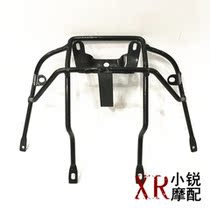 Honda DIO50 accessories DIO27 28 period change 34 35 period ZX tail iron frame Rear tail frame tail frame