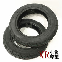 DIO28 phase 28 phase 34 phase 35 phase JOG50 1 generation to 5 generation ZR50300-10 Vacuum tire tire tire