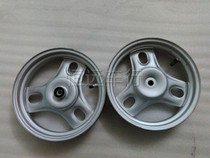 Honda DIO18 period 24 period 28 period 35 period 54 period 55 period 56 period Z4 front and rear drum brake hub rim
