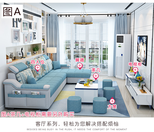 Đơn giản và hiện đại sofa vải căn hộ nhỏ đồ nội thất phòng khách kết hợp sẵn sàng tháo rời và có thể rửa ghế sofa vải góc ba-bit - Ghế sô pha sofa ngoài trời