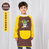 Космический динозавр, сумка для хранения