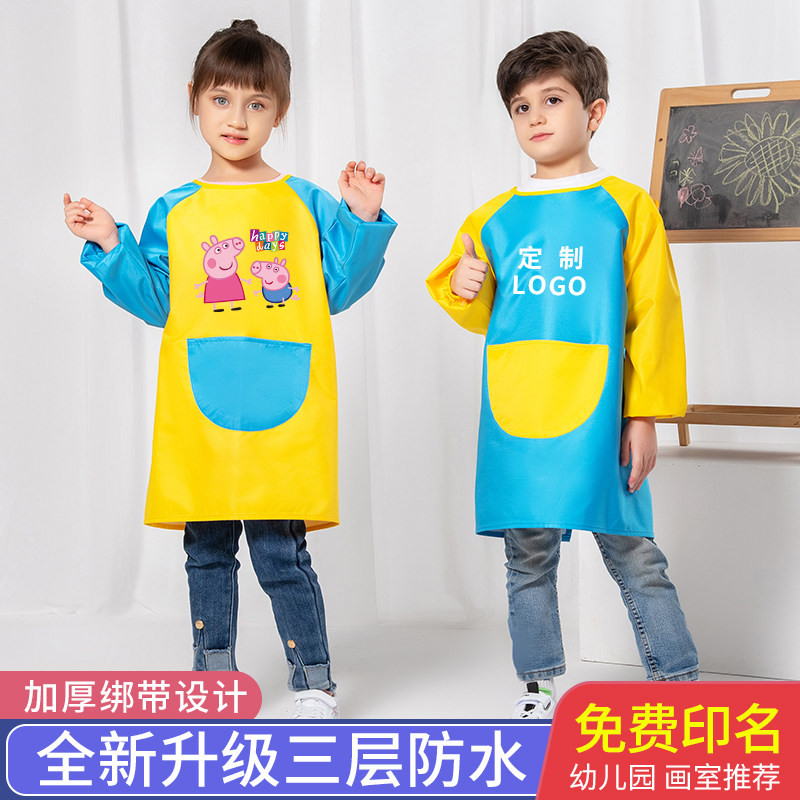 Children's walled pocket waterproof long sleeve drawing clothes Custom logos Exterior Wearing Kindergarten Painting Fine Art Calligraphy Apron