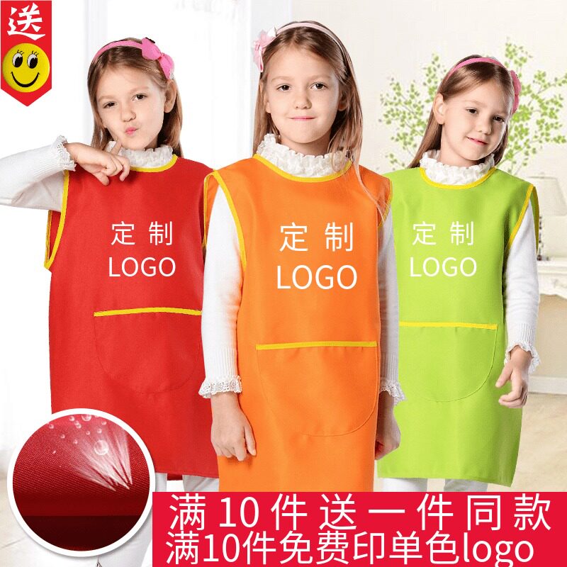 Children's apron custom sleeveless printed logo painting clothes Anti-dressing art class Kindergarten middle and large children's painting cover