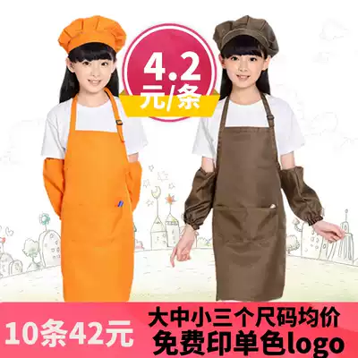 Children's apron custom logo custom advertising Children's painting clothes art kindergarten painting printing baking coveralls