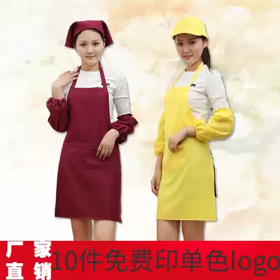 Customized male and female adult waiter dining room Korean advertising kitchen customized fashion cute apron printing LOGO summer