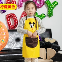 Модель Miqi Yellow Cofice Pocket