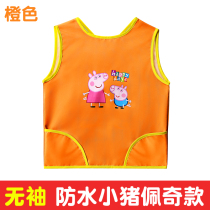 Children Apron Kindergarten Sleeveless Baby Hood Clothing Dinner Bib Meal Pocket Drawing Clog Custom Logo Waterproof Anti Dirty