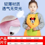 Детский водонепроницаемый фартук, художественный нагрудник без рукавов для детского сада, сзади на завязках, делается под заказ, с печатью вашего логотипа