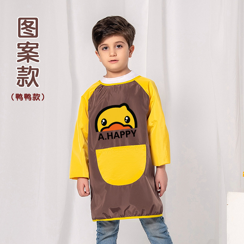 Children's walled pocket waterproof long sleeve drawing clothes Custom logos Exterior Wearing Kindergarten Painting Fine Art Calligraphy Apron