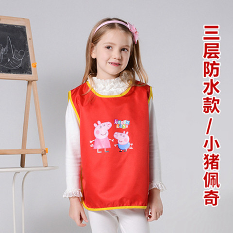 Kindergarten Activity Waistcoat Custom Eating Bib Pocket Children Advertising Kan Shoulder Publicity Vest Waterproof Drawing Clothing Hood Clothes