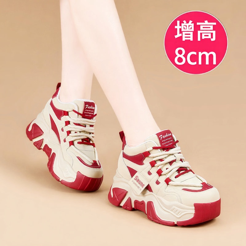 Popular Height-Increasing Women's Shoes for Petite Figures, 2026 Spring and Autumn New Models, Thick-Soled, Lightweight, Soft-Soled Casual Shoes, Sports Dad Shoes Popular Height-Increasing Women's Shoes for Petite Figures, 2026 Spring and Autumn New Models, Thick-Soled, Lightweight, Soft-Soled Casual Shoes, Sports Dad Shoes