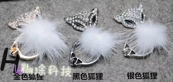 Support téléphone mobile HUTU - Ref 1358463 Image 37