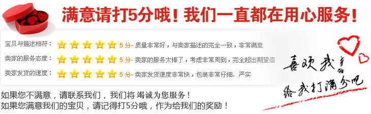 Support téléphone mobile HUTU - Ref 1358463 Image 43