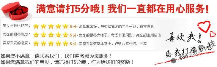 Support téléphone mobile HUTU - Ref 1355611 Image 52