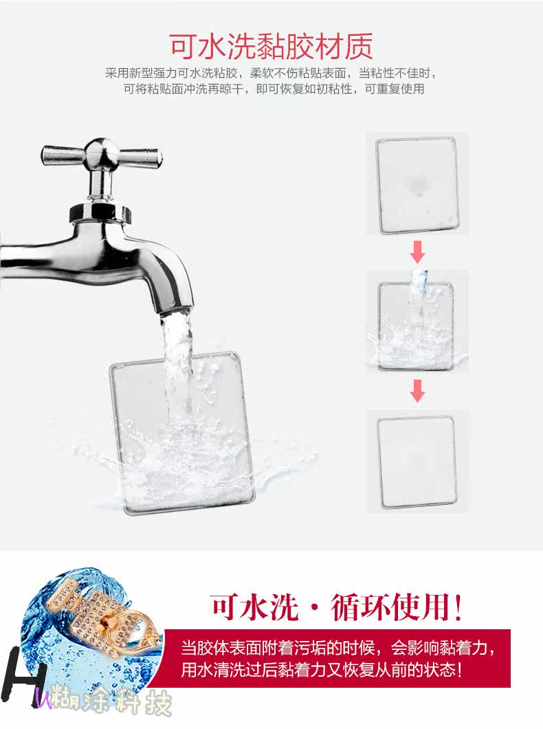 Support téléphone mobile HUTU - Ref 1358463 Image 41