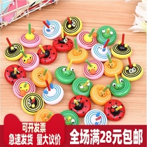 Childrens gifts boys kindergartens primary school students small gifts creative prizes Yiwu small commodities market