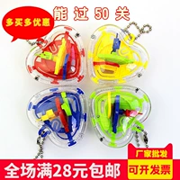 Bóng chày mê cung đồ chơi giáo dục trẻ em sáng tạo / có thể vượt qua 30 cuối mùa tốt nghiệp quà tặng trẻ em năm mới bán buôn bộ đồ chơi nấu ăn