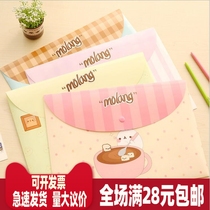 National Day childrens cute student teacher A4 test paper paper folder bag office supplies Alibaba approval Network