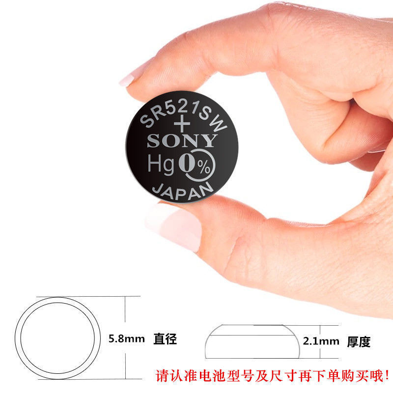 Sony SR521SW Handwatch battery LR521H AG0 379 Zero number electronic LR521 521A button BATTERY CELL