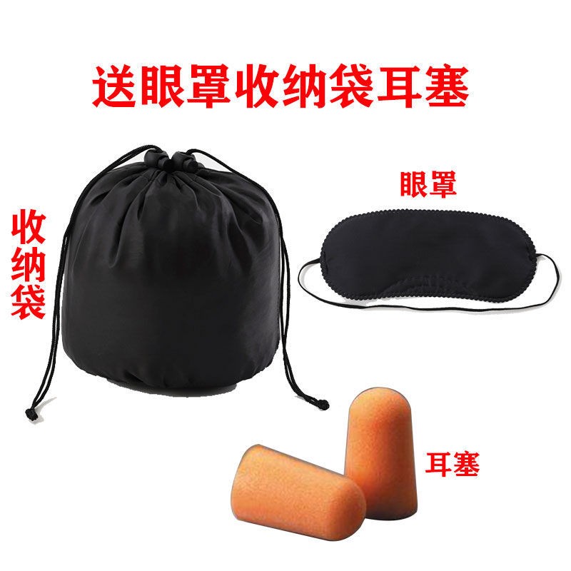 u shaped pillow neck protection pillow travel memory cotton cute cartoon U pillow can be detached to wash neck cervical vertebra nap Huu pillow