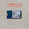 Suitable for Western Digital Sn520 128G256G/512Gm.2 2242 Nvme Ssd Notebook Solid State Drive