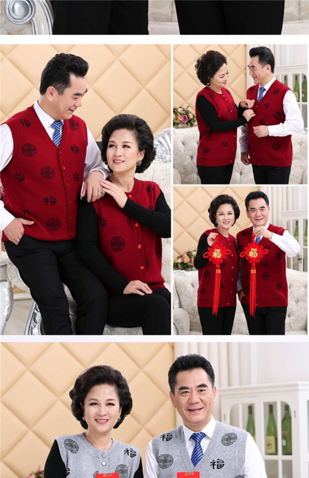 Những người đàn ông trung niên và những người yêu thích phụ nữ mặc áo len len cashmere năm nay áo len đỏ cha đan áo vest nam công sở