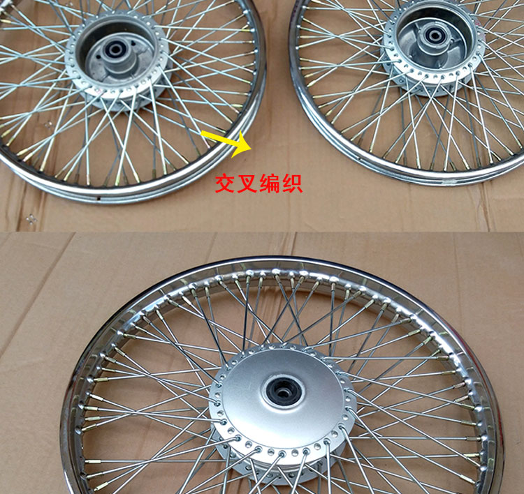 Phụ kiện xe máy siêu cub CUB14 inch 17 inch wheel hub lắp ráp lưới xe máy phía trước và phía sau vòng thép vành xe goshi