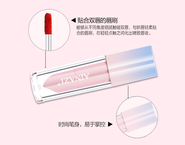 Aina tư thế son môi son môi không dấu vết giữ ẩm kéo dài không thấm nước cắn môi trang điểm mẫu son bóng nhuộm môi lỏng son bóng Hàn Quốc 	son bóng estee lauder pure color envy