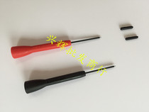Special tip stylus pen sleeve TL71 TL75 TL175 Japanese HIOKI L9208 special ultra-fine probe head