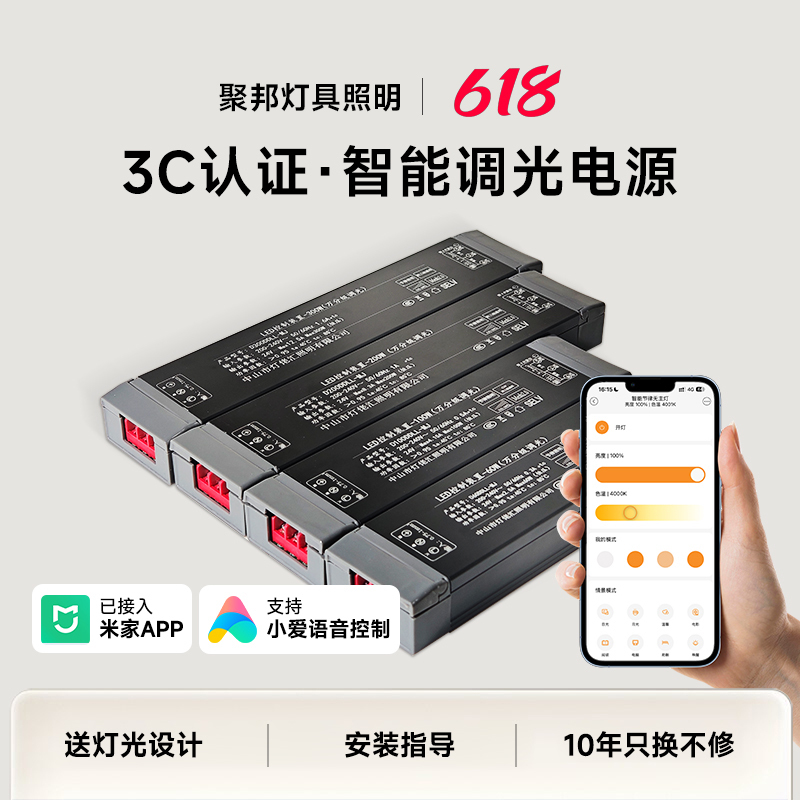 24V Silent Power Supply 3C Certified Driver Switching Power Supply Led Low-Voltage Light Strip Transformer Adapter Full Wattage 24V Silent Power Supply 3C Certified Driver Switching Power Supply Led Low-Voltage Light Strip Transformer Adapter Full Wattage