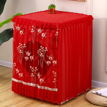 Red lace washing machine cover drum drape 8kg pulsator 10kg Panasonic Little Swan Haier automatic