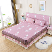 New pink bedspread single piece skirt pillowcase bedside cover double four-piece bed cover bedside table cover bedding