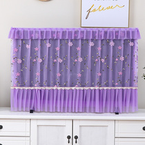Purple lace 47 TV cover 50 Liquid crystal 42 inch 60 60 hanging 48 dust cover 55 cloth art 32 boot not taken