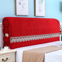 Wedding Red Flannel Headboard Hood Full Package Jacket Cotton Thickened Solid Wood 2 m Dust Cover Leather Soft Bag Hood 1 8 m