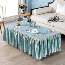 New all-inclusive lace dining tablecloth green tea table cover TV cabinet cover cloth electric stove cover dustproof and waterproof living room