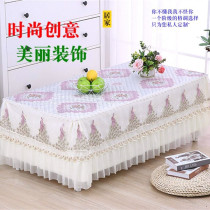 New cloth Flower Lace tea table Hood Table Cloth TV Cabinet Geb Purple Bed Head Cabinet Rectangular Living Room