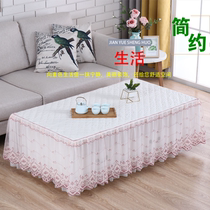 New pastoral fabric pink lace tea table cover table cloth TV cabinet cover cloth bedside table rectangular living room