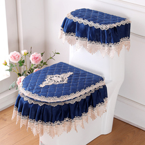 Blue Four Seasons General U Type toilet cushion Three sets of toilet seats Toilet Cover Zip Style Flannel Toilet Seat Circle Sit