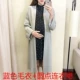 Bộ đồ bà bầu xuân hè 2019 cho bà bầu áo len đầm chấm bi khí chất cỡ lớn áo hai dây cardigan quần áo bà bầu công sở