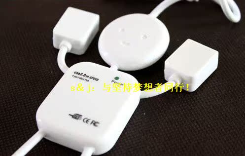 Hub USB - Ref 369264 Image 5