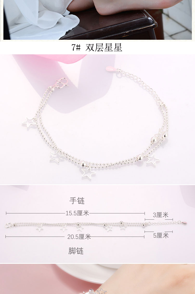 Vòng tay bạc 925 nữ sinh viên thời trang Nhật Bản và Hàn Quốc đơn giản gửi cho bạn gái món quà sinh nhật thiết kế rỗng vòng chân bạc - Vòng chân lắc chân vàng tây