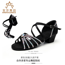 Best-selling childrens diamond-encrusted Latin dance shoes for girls to practice dance with diamond-encrusted dance shoes for girls childrens Latin dance shoes