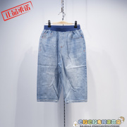 Balabala trai Bảy Pants 2020 Summer ăn mặc mới Big Kids Baggy Jeans 100 22132201428.