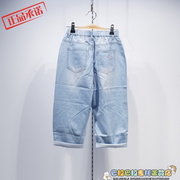 Balabala cô gái Bảy Pants 2020 Summer ăn mặc mới Big Kids mềm Loose Jeans 22132200424.