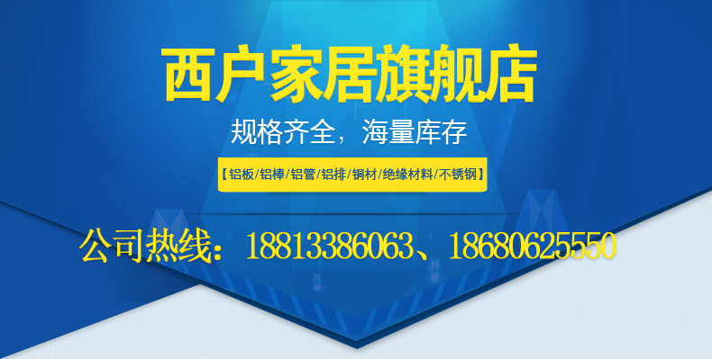 Home Home Mabrishing Flagship Store