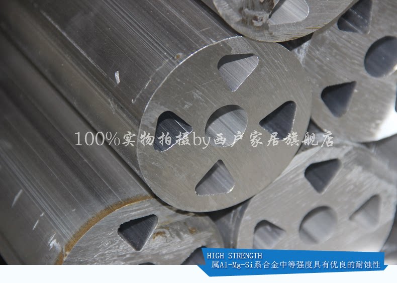 6061 алюминиевая палка