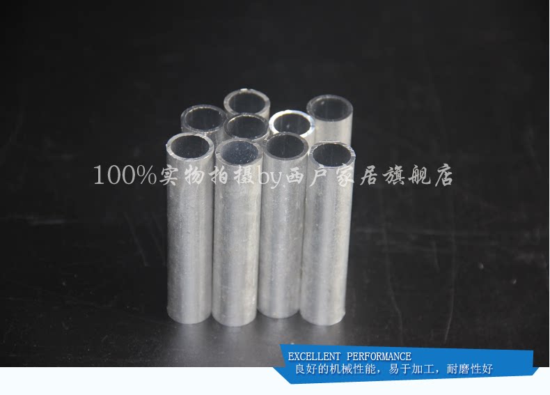 6063 алюминиевая труба