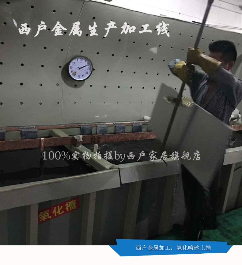 6063 алюминиевая труба